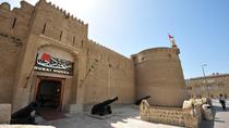 Musée de Dubaï, souk de l'or et bateau-taxi Musée de Dubaï, souk de l'or et bateau-taxi