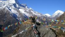 Tibet: 8-tägige Tour einschließlich Basislager am Mount Everest Tibet: 8-tägige Tour einschließlich Basislager am Mount Everest