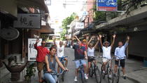 Visite écologique en vélo de Bangkok Visite écologique en vélo de Bangkok