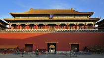 Imprescindible tour de Pekín de día completo: la Gran Muralla en Badaling, la Ciudad Prohibida y la plaza de Tiananmen Imprescindible tour de Pekín de día completo: la Gran Muralla en Badaling, la Ciudad Prohibida y la plaza de Tiananmen