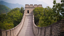 Recorrido de día completo por la Gran Muralla China en Mutianyu, con almuerzo incluido, desde Beijing Recorrido de día completo por la Gran Muralla China en Mutianyu, con almuerzo incluido, desde Beijing