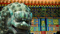 Recorrido histórico de Beijing: Ciudad Prohibida, plaza de Tiananmen y Templo del Cielo Recorrido histórico de Beijing: Ciudad Prohibida, plaza de Tiananmen y Templo del Cielo