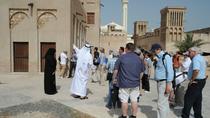 Circuit culturel dans le quartier Al Bastakiya Al Fahidi dans l'authentique Vieux Dubaï Circuit culturel dans le quartier Al Bastakiya Al Fahidi dans l'authentique Vieux Dubaï