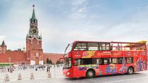 Tour Hop-On Hop-Off di Mosca con City Sightseeing Tour Hop-On Hop-Off di Mosca con City Sightseeing