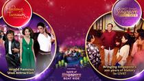 Billet d'entrée pour Madame Tussauds et Images of Singapore LIVE Billet d'entrée pour Madame Tussauds et Images of Singapore LIVE