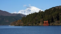 2-daagse tour vanuit Tokio naar Mt Fuji en Hakone, met rit in Bullet Train 2-daagse tour vanuit Tokio naar Mt Fuji en Hakone, met rit in Bullet Train