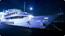 Crucero con cena por la bahía de Tokio Crucero con cena por la bahía de Tokio
