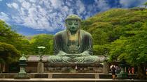 Dagtrip vanuit Tokio naar Kamakura en de baai van Tokio Dagtrip vanuit Tokio naar Kamakura en de baai van Tokio