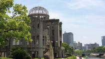 Excursão ao Parque Memorial da Paz de Hiroshima e Ilha Miyajima saindo de Quioto Excursão ao Parque Memorial da Paz de Hiroshima e Ilha Miyajima saindo de Quioto