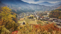 Excursão de 3 dias de Quioto a Tóquio: Takayama, Shirakawago e Kanazawa Excursão de 3 dias de Quioto a Tóquio: Takayama, Shirakawago e Kanazawa