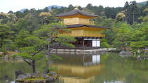 Heldagstur med sightseeing i Kyoto, inkludeert Nijo-borgen og Kiyomizu-tempelet Heldagstur med sightseeing i Kyoto, inkludeert Nijo-borgen og Kiyomizu-tempelet