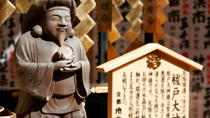 Recorrido por la tarde en Kioto: Santuario de Heian y Templos de Sanjusangendo y Kiyomizu Recorrido por la tarde en Kioto: Santuario de Heian y Templos de Sanjusangendo y Kiyomizu