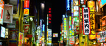 Tour pédestre nocturne à Shinjuku et Kabukicho Tour pédestre nocturne à Shinjuku et Kabukicho