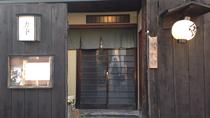 Wandeltocht door Edo Kagurazaka en bezoek aan een bar met alleen staanplaatsen Wandeltocht door Edo Kagurazaka en bezoek aan een bar met alleen staanplaatsen