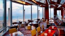 AtMosphere - Burj Khalifa: High Tea mit reserviertem Fensterplatz AtMosphere - Burj Khalifa: High Tea mit reserviertem Fensterplatz