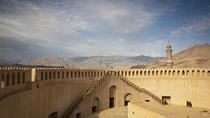 Escursione a Terra a Mascate: Gita Privata di un Giorno a Nizwa Escursione a Terra a Mascate: Gita Privata di un Giorno a Nizwa