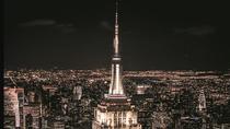 Exclusivo da Viator: Experiência no Empire State Building - Express Pass para a plataforma superior&nbsp;...&nbsp;