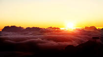 Zonsopgangtour op Haleakala Maui met ontbijt Zonsopgangtour op Haleakala Maui met ontbijt