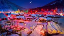 2-tägige private Tour in die Eisstadt und Yabuli-Ski-Erfahrung ab Harbin 2-tägige private Tour in die Eisstadt und Yabuli-Ski-Erfahrung ab Harbin