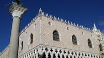 Excursão a pé em San Marco com Passeio de Gôndola opcional Excursão a pé em San Marco com Passeio de Gôndola opcional