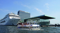Crucero turístico por el puerto Ámsterdam Crucero turístico por el puerto Ámsterdam