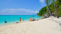 Excursion en bateau rapide aux îles Phi Phi, à Maya Bay, à l'île aux bambous et à l'île de Khai avec déjeuner Excursion en bateau rapide aux îles Phi Phi, à Maya Bay, à l'île aux bambous et à l'île de Khai avec déjeuner