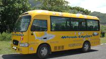Traslado compartido para salidas: del hotel al aeropuerto de Moorea o muelle Traslado compartido para salidas: del hotel al aeropuerto de Moorea o muelle