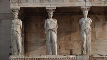 Athene Super Saver: Tour naar de Akropolis en het nieuwe Akropolis-museum plus culinaire tour met kleine groep door Athene Athene Super Saver: Tour naar de Akropolis en het nieuwe Akropolis-museum plus culinaire tour met kleine groep door Athene