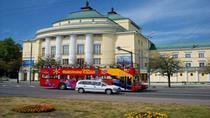 Excursion en bord de mer à Tallinn : circuit en bus à arrêts multiples dans la ville de Tallinn Excursion en bord de mer à Tallinn : circuit en bus à arrêts multiples dans la ville de Tallinn