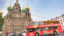 Hop-on-Hop-off-Stadtbesichtigung durch St Petersburg Hop-on-Hop-off-Stadtbesichtigung durch St Petersburg