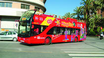 Málaga City Pass: Experience Card of VIP Experience Card Málaga City Pass: Experience Card of VIP Experience Card