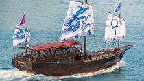 Hong Kong Aqua Luna-Bootstour mit Überfahrt zur Lamma Island Hong Kong Aqua Luna-Bootstour mit Überfahrt zur Lamma Island
