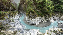 Excursión privada de 5 días a lo mejor de Taiwán: Lago del Sol y la Luna, Taroko, Kaohsiung y Taitung Excursión privada de 5 días a lo mejor de Taiwán: Lago del Sol y la Luna, Taroko, Kaohsiung y Taitung