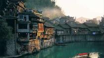 5-tägiges privates Tour-Kombi-Paket in Zhangjiajie mit Altstadt von Fenghuang 5-tägiges privates Tour-Kombi-Paket in Zhangjiajie mit Altstadt von Fenghuang