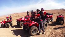 Excursion d’une journée en quad et promenade à dos de chameau au départ de Marrakech Excursion d’une journée en quad et promenade à dos de chameau au départ de Marrakech