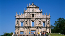 Dagstur fra Hong Kong til Macao Dagstur fra Hong Kong til Macao