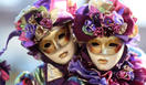 Expérience à Venise : apprenez à faire un masque vénitien Expérience à Venise : apprenez à faire un masque vénitien