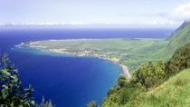 マウイ島からモロカイ島への日帰り旅行 マウイ島からモロカイ島への日帰り旅行