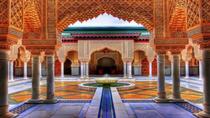 Stadtbesichtigung von Marrakesch: Private halbtägige geführte Tour Stadtbesichtigung von Marrakesch: Private halbtägige geführte Tour