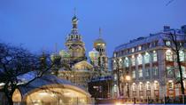 Uitgebreide tour door Sint-Petersburg Uitgebreide tour door Sint-Petersburg