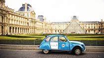 Tour privato: tour degli Champs-Élysées in 2CV a Parigi Tour privato: tour degli Champs-Élysées in 2CV a Parigi