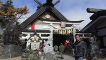 Private Tagestour zu Mt Fuji und Gotemba Outlet ab Tokio Private Tagestour zu Mt Fuji und Gotemba Outlet ab Tokio