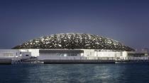 Ingressos para o Museu do Louvre em Abu Dhabi e traslados de Dubai Ingressos para o Museu do Louvre em Abu Dhabi e traslados de Dubai