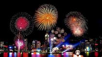 Dîner-croisière feux d’artifice du Nouvel An 2018 à Hong Kong Dîner-croisière feux d’artifice du Nouvel An 2018 à Hong Kong