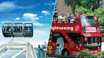 Singapore Flyer und 7 Linien Stadtrundfahrt Hop-On-Tour (2-Tagespass) Singapore Flyer und 7 Linien Stadtrundfahrt Hop-On-Tour (2-Tagespass)