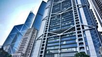 5-stündiger privater maßgeschneiderter Spaziergang durch Hongkong 5-stündiger privater maßgeschneiderter Spaziergang durch Hongkong