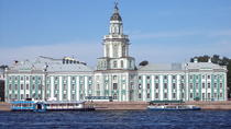 Das Beste vom Besten: 2-tägiger Landausflug St. Petersburg Das Beste vom Besten: 2-tägiger Landausflug St. Petersburg