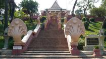 Private Tour: Ganztägige Stadtbesichtigung von Phnom Penh Private Tour: Ganztägige Stadtbesichtigung von Phnom Penh