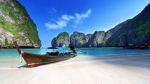Ganztägige Phi-Phi-Inseln mit dem Schnellboot von Phuket Ganztägige Phi-Phi-Inseln mit dem Schnellboot von Phuket