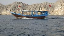 Ganztägige Dau-Bootstour in Khasab Musandam Ganztägige Dau-Bootstour in Khasab Musandam